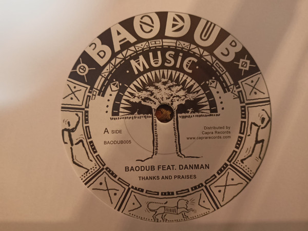 Danman - Thanks & Praises