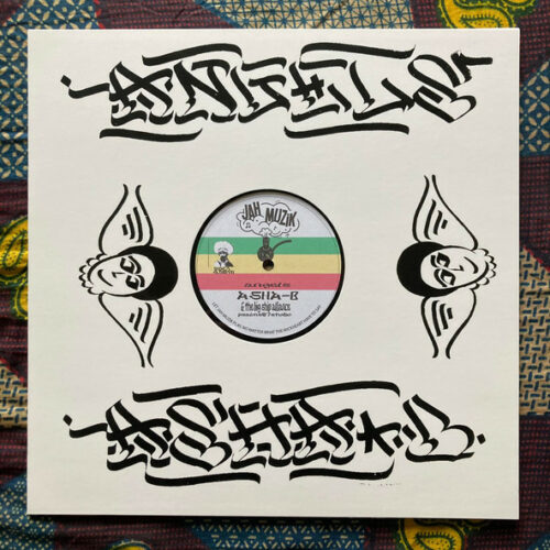 Asha B & the big ship alliance – Angels / Mountain Top