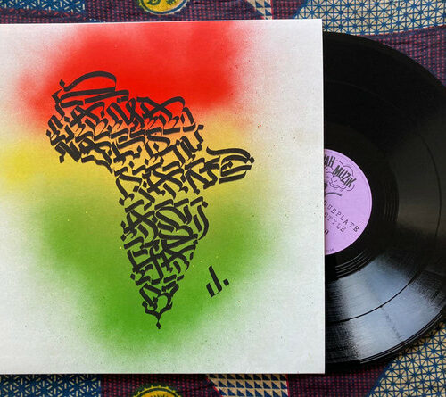 Asha B ‎– I’m an African