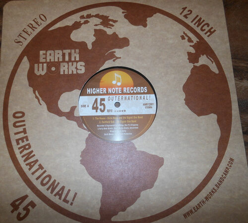 Sista Benji And The The Signal One Band – In The House Of The Father